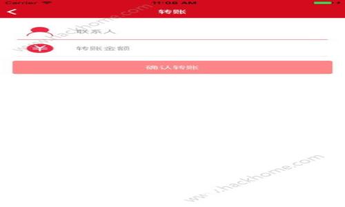 ZNL加密货币：未来数字资产的畅想与应用