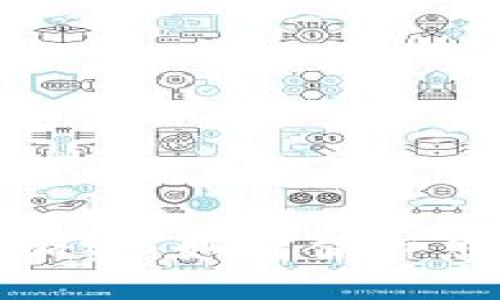 拉卡拉数字货币加密：如何保护您的虚拟资产安全
