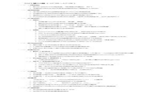 TP钱包资金消失原因一览：怎样找到丢失的加密资产？