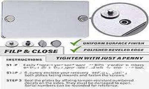 加密货币深度解析：2023年趋势、技术与投资机会