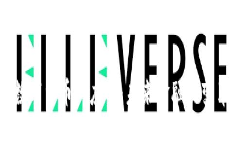 加密数字货币的应用：未来金融的变革之路