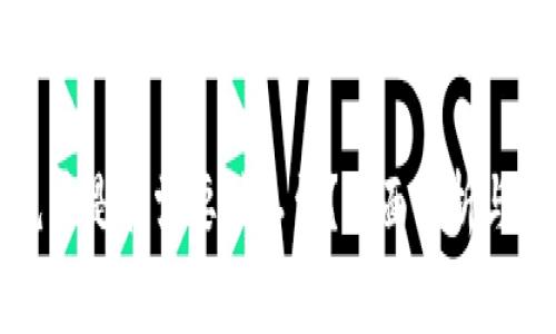 TP钱包充币是否需要矿工费？全面解析与实用指南