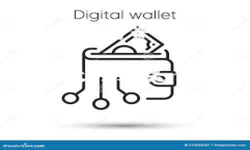 抹茶（MEXC）是一家加密货币交易所，BNB（币安币）是币安交易所发行的一种加密货币，而TP钱包（TokenPocket钱包）则是一款支持多种区块链资产的钱包。用户通常会问，抹茶能否将BNB转账到TP钱包，下面我们来详细探讨这个问题，并为读者提供全面的信息。

一、BNB与TP钱包概述

BNB是一种被广泛应用的加密货币，用户可以用它来支付交易手续费、参与ICO项目、兑换其他资产等。TP钱包作为一款热门的多链钱包，支持用户储存、管理及交换各种数字资产，包括但不限于以太坊、波场、币安智能链等。

理解这两者之间的关系，有助于用户更好地进行资产的管理和转移。在进行任何转账前，确认所需的链和地址是非常重要的，以避免资产的丢失或者转账失败的情况。

二、抹茶如何转BNB至TP钱包

首先，关于从抹茶转出BNB到TP钱包，用户需要确保自己已经在TP钱包创建一个地址。步骤如下：

ol
listrong获取TP钱包地址/strong：打开TP钱包应用，选择BNB，在钱包中找到“接收”选项，系统会生成一个独特的地址。/li
listrong记录地址/strong：请务必仔细拷贝该地址，因为任何输入上的误差都可能导致资产的丢失。建议在转账前再次确认地址的正确性。/li
listrong登录抹茶账户/strong：访问抹茶（MEXC）的官方网站，输入你的账户信息进行登录。如果你尚未注册，需要先进行账户的注册。/li
listrong选择提币功能/strong：在抹茶的主界面，找到“资产”或“钱包”选项，进入后找到BNB，然后选择“提币”。/li
listrong填写转账信息/strong：在提币页面，选择BNB作为转出币种，填写你在TP钱包获取的地址。同时，设置转账的数量，并注意查看网络手续费。/li
listrong确认并提交/strong：检查所有信息确认无误后，点击“提交”按钮。抹茶将会提示你进行身份验证，然后处理转账请求。/li
listrong检查TP钱包/strong：等待一段时间后，回到TP钱包中查看BNB是否到账。如果一切正常，你应该可以看到相应的资产转入。/li
/ol

三、转账过程中应注意的事项

尽管转账过程相对简单，但还是有几点需要用户在操作中注意的：

ul
listrong确认网络/strong：BNB需要在币安智能链（BSC）上进行转账，因此，在转账时一定要选择正确的网络。在抹茶上提币时，需确保选择的是币安智能链网络。/li
listrong交易手续费/strong：不同的网络可能会收取不同的手续费。建议在进行转账时查看当前网络的手续费情况，以避免不必要的损失。/li
listrong转账时间/strong：加密货币的转账时间通常较短，但在网络拥堵时，可能需要更长时间。请保持耐心，有时转账可能需要几分钟直到几个小时。/li
listrong安全性/strong: 永远不要向未知地址进行转账。保持你的钱包安全，定期更换密码，避免账户被盗用。/li
/ul

四、转账失败的处理方法

有时候，虽然我们已经按照步骤完成操作，但转账还是可能失败。在这种情况下，可以尝试以下几种方法：

ol
listrong检查转账状态/strong：在交易所的“资产”页面中，查看你的提币状态。如果显示“进行中”，那么请耐心等待；如果显示失败，查看失败原因。/li
listrong使用区块链浏览器查询/strong：如果转账已被提交，你可以使用相应的钱包地址在区块链浏览器上查询交易记录，以了解交易的最新状态。/li
listrong联系客服/strong：如果遇到无法解决的问题，建议联系抹茶客服，提供你的交易ID，以便他们能够帮助你更好地解决问题。/li
/ol

五、总结

从抹茶转账BNB到TP钱包并非难事，只要遵循正确的步骤，并留意各种细节即可。用户在加密货币世界中务必保持谨慎，培养良好的资产管理习惯，确保自己的资金安全。同时，随着加密市场的不断发展，了解新技术、新形势也是投资者所必须具备的能力。

希望本指南能够帮助你顺利完成BNB的转账，享受到加密货币带来的便利。无论是投资还是日常使用，加密资产的灵活性和高效性都是值得我们去探索的。你还在等什么？快去试试看吧！

抹茶如何将BNB转账至TP钱包？详细教程与注意事项