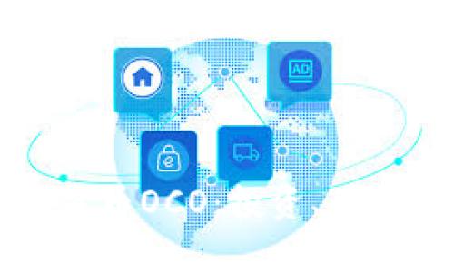 深入了解加密货币OCO：投资、优缺点及未来前景