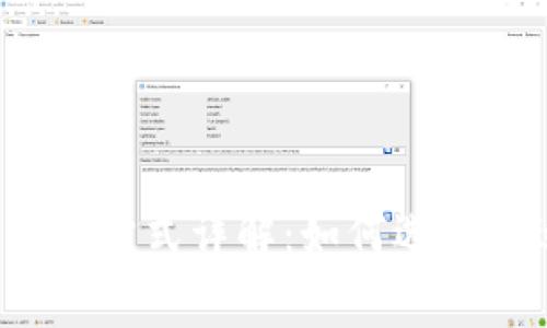 TP钱包矿工费支付方式详解：如何选择合适的支付方式？