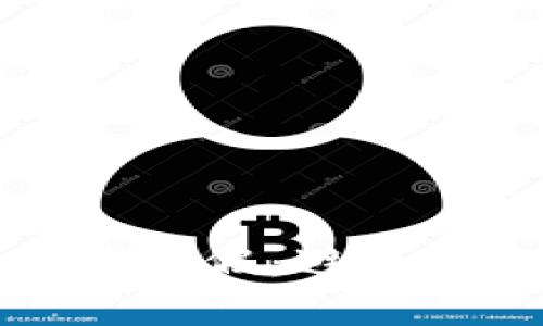 如何鉴定加密货币的真假：避免投资陷阱的实用指南