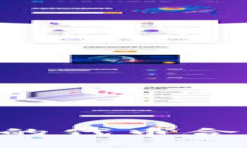 如何自定义TP钱包的代币合约地址：一步步指南