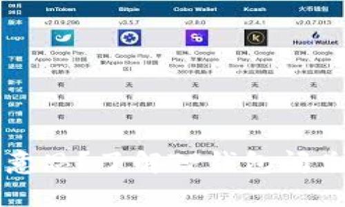 TP钱包闪兑待支付是什么意思？了解TP钱包闪兑功能及其等待支付的细节