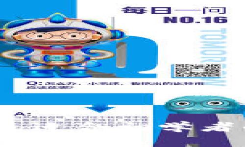 全面解析数字货币：最适合初学者的加密货币书籍推荐