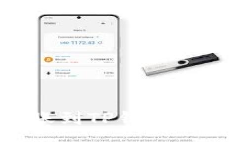 NFT能否从火币转账到TP钱包？全面解析与实用指南