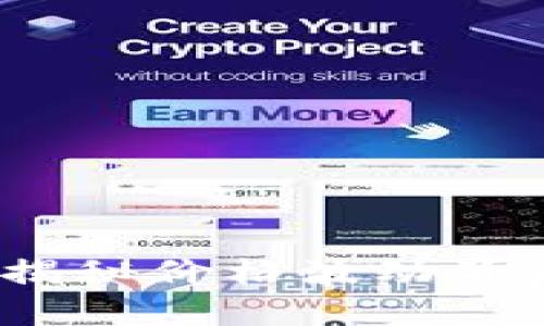 加密货币涨幅效应：揭秘价格波动背后的心理与市场动力