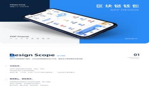 如何深入分析加密数字货币：全面解读市场动态与投资策略