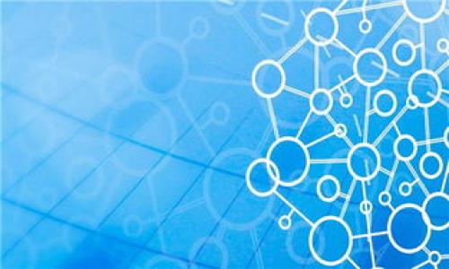 

TP钱包自带交易所：全面解析如何安全高效地进行加密资产交易