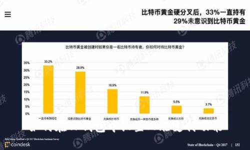 如何在TP钱包中设置人脸支付功能