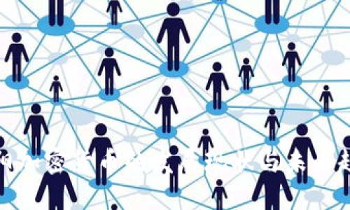 洛阳加密货币的发展现状与未来趋势