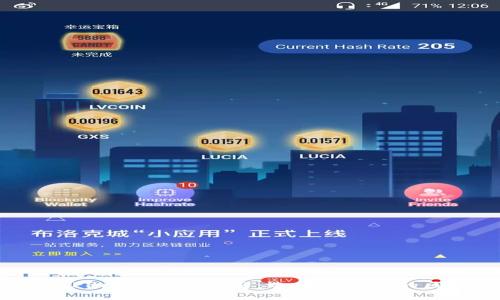 TP钱包与TPPro的区别详解：选择适合你的区块链钱包