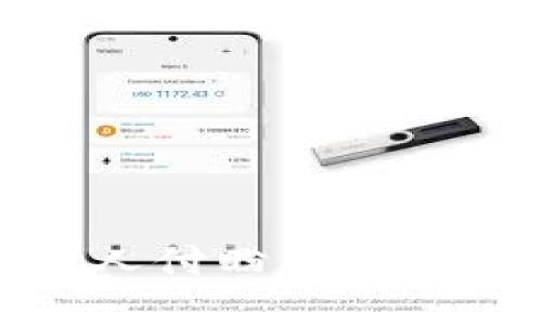 : TP钱包创始人付盼的背景及其创业历程