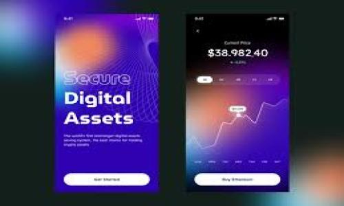 biao ti全球加密货币挖矿地分析及发展趋势/biao ti
加密货币, 挖矿, 全球趋势/guanjianci

在数字经济快速发展的今天，加密货币已成为一种新的资产类别，吸引了全球范围内的投资者和技术爱好者。而其中，“挖矿”作为获取加密货币的一种重要方式，仍然备受注意。挖矿不仅仅是技术和经济的结合，更是一场在全球范围内的地缘政治、资源配置等多重因素的博弈。本文将对全球加密货币挖矿的主要地理分布、影响因素、未来发展趋势等多个方面进行深入分析。

### 全球加密货币挖矿的主要地区
根据多项研究报告和行业数据，我们可以发现全球加密货币挖矿的主要地区主要集中在以下几个国家和地区：
ul
    listrong中国：/strong尽管政府对加密货币挖矿采取了严格的监管措施，但过去那段时间，中国的矿业活动无疑占据了全球领先地位。尤其是在内蒙古和新疆等地区，丰富的煤炭和水资源使得电力成本极具竞争力。/li
    listrong美国：/strong近年来，美国在加密货币挖矿产业中的地位逐渐上升，技术和资本的优势让这个国家成为新的热门地区。得克萨斯州和华盛顿州因其可再生能源的丰富而备受青睐。/li
    listrong俄罗斯：/strong俄罗斯的电力成本相对较低，尤其是西伯利亚和远东地区，这使得加密货币挖矿变得非常可行。此外，俄罗斯国家对加密货币的态度相对温和，吸引了不少矿工。/li
    listrong加拿大：/strong得益于丰富的水力资源，加拿大成为了挖矿的新兴地区。尤其是在魁北克省，电力成本低廉吸引了众多矿业公司的投资。/li
    listrong冰岛：/strong凭借其自然冷却资源和可再生能源，冰岛成为了一个理想的矿业基地，尤其是比特币矿工对于这个国家的热情经久不衰。/li
/ul

### 挖矿地点选择的影响因素
选择一个合适的挖矿地点是矿工们必须面临的重要决策，影响因素主要包括以下几个方面：
1. 电力成本
电力成本是挖矿中最大的一项开支。不同地区的电价差异会直接影响到挖矿的经济性。例如，中国内蒙古和新疆的电力成本非常低，而某些国家甚至还会提供补贴政策来吸引矿工。相对而言，某些发达国家如德国的电价较高，挖矿的投资回报率相对较低。

2. 气候条件
气候条件对矿机的散热性能影响很大。寒冷的气候条件可以减少挖矿机的散热需求，从而降低电力消耗和设备损耗。因此，像冰岛这样的国家就因其 मौसम条件而受到青睐。

3. 法规政策
各国政府对加密货币的态度不一，有的国家积极支持和创新，有的国家则采取全面打压的策略。在选择挖矿地点时，矿工需要仔细考虑当地的法规政策，以免在未来面临不必要的法律风险。

4. 矿圈竞争程度
某些地区的挖矿竞争极为激烈，导致难度提升和利润减少。矿工在选择挖矿地点时，需要充分分析该区域的竞争情况，确保能够在市场中占有一席之地。

5. 网络连接质量
挖矿过程需要可靠的网络连接，网络延迟和不稳定可能导致挖矿效率大大降低。同时，在网络条件不佳的地区，可能会错过交易的最佳时机，影响收益。

### 全球加密货币挖矿的未来趋势
随着技术的发展、市场的变化以及政策的调整，全球加密货币挖矿的发展潜力与趋势也在不断变化：
1. 矿业去中心化
未来的挖矿可能会朝着更加去中心化的方向发展，尤其是在小型矿工的逐渐崛起下。许多小型矿场将会与大企业形成合作，通过技术分享和资源互补实现共赢。

2. 可再生能源的应用
受全球气候变化影响，越来越多的矿场开始积极寻求使用可再生能源的机会，尤其是风力和太阳能。未来，越来越多的矿业公司将能够以更加环境友好的方式进行挖矿，从而得到更广阔的空间与机会。

3. 政府政策调整
各国政府未来会对加密货币挖矿的政策不断调整。而一些国家可能会以更加灵活的政策吸引外来投资，相对应地，那些采用强压措施的国家可能会失去竞争力。

4. 技术进步
随着挖矿硬件和软件的不断升级，未来的挖矿效率可能会更高。各大矿业公司会通过技术创新来提升算力，减少能耗，从而提升挖矿的经济性。

5. 资本市场的影响
全球加密货币市场的波动对挖矿也有直接影响，未来矿工还会用资本进行金融交易和投资。若加密货币行情持续向好，能够带来更多的投资回流，这对挖矿市场是一个利好消息。

### 相关问题分析
在研究全球加密货币挖矿地时，我们还引发了一些相关问题，以下是对这些问题的深入探讨：

#### 问题一：加密货币挖矿对环境的影响如何？
环境影响的多维度分析
加密货币挖矿因其高能耗和资源消耗而备受争议，一方面它推动了可再生能源的开发，另一方面它也对环境造成了负担。挖矿所消耗的能源大部分来自于传统化石燃料，导致了大量的碳排放。...

#### 问题二：如何评估矿场的投资回报率？
投资回报率的计算方法
挖矿的经济性决定了它的吸引力，投资者需注意多个关键要素，如电力成本、设备购置成本、上架交易所的费用等等。... 

#### 问题三：加密货币市场的波动性对挖矿的影响？
市场波动性与挖矿收益
加密货币的价格波动直接对挖矿的收益造成影响，尤其是在价格高企时，矿工的收益将被大大增加，但随之而来的是竞争的上升和挖矿成本的增加。... 

#### 问题四：挖矿与投资基金的关系如何？
矿业与投资基金的协同发展
随着市场的成熟，越来越多的矿场开始尝试与投资基金合作。矿场可以通过融资扩大规模，而投资基金也能通过参与矿业获取更多的收益和多样化的投资组合。... 

#### 问题五：未来的挖矿技术发展趋势如何？
挖矿技术的演进
新一代的挖矿技术正在不断推陈出新，从ASIC矿机、FPGA到云挖矿等，技术的演变不仅提高了挖矿效率，同时也在不断降低能耗和資本成本。...

以上，对于全球加密货币挖矿地的解析以及相关问题的深入探讨，不仅为读者提供了丰富的信息，也有助于对未来趋势的更好理解与把握。