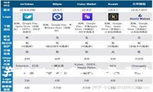 TP钱包总资产提现指南：从零开始的详细步骤