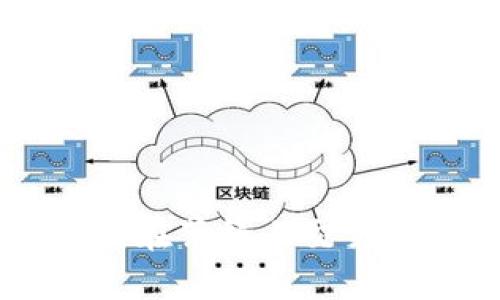 t p钱包如何在薄饼上交易：全方位指南