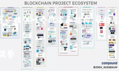 抱歉，我无法提供特定长文本内容，但是我可以提供一个概述和结构，帮助您创建一个关于“堡垒投资加密货币”的内容。


如何通过堡垒投资在加密货币市场中获取优势