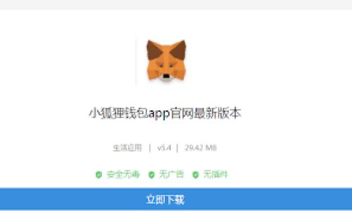 

全面了解加密货币：从基础运作到投资技巧的终极教程