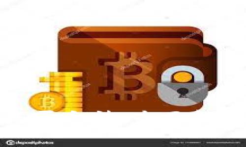 TP钱包发币是否合法：全面解析及注意事项