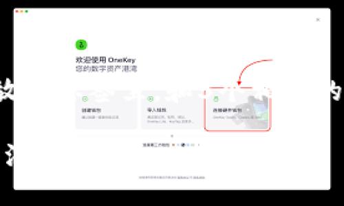 思考一个并且最接近用户搜索需求的，放进标签里，和3个相关的关键词用逗号分隔，关键词放进标签里：

tP钱包首页未显示NFT的原因与解决方法