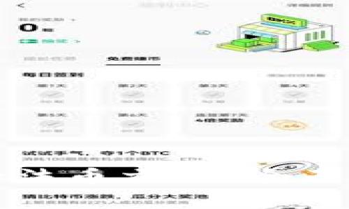 TP钱包能否支持法币交易？全面解析与操作指南