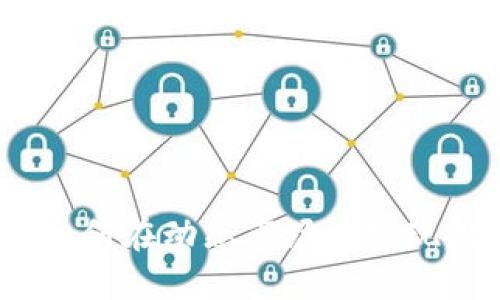 加密货币收购平衡：如何在动态市场中实现投资组合的最优配置