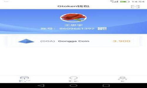 如何在TP钱包中将其他币种转换为HT（Huobi Token）

如何在TP钱包中将其他币种转换为HT（Huobi Token）
