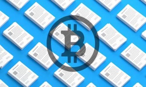 

伊朗加密货币储备现状及未来发展分析