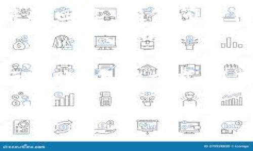 在TP钱包中充人民币的方法详解  
TP钱包, 人民币充值, 数字资产管理/guanjianci  

### 一、什么是TP钱包？
TP钱包是一种基于区块链技术的数字资产管理工具，它不仅可以存储多种类型的数字货币，还提供了便捷的充值和交易功能。用户可以通过TP钱包进行资金的管理和使用，包括接收、发送以及交易各种数字货币。随着数字货币的普及，TP钱包的使用越来越广泛，很多用户开始关注如何将人民币充值到自己的TP钱包中。

### 二、人民币充值至TP钱包的途径
在TP钱包中充值人民币，通常有几种途径。这些方式各有优缺点，用户可以根据自己的需求选择最适合自己的充值方式。常见的充值方式包括通过信用卡、第三方支付平台（如支付宝、微信支付等）以及银行转账等方式。

#### 1. 使用信用卡充值
信用卡充值是相对简单的方式，用户只需在TP钱包中绑定自己的信用卡，然后输入充值金额，确认支付即可。该方式的优点是即时到账，充值速度快；但缺点是有可能会产生一定的手续费。

#### 2. 第三方支付平台
通过支付宝或微信支付等第三方支付平台进行充值，是目前很多用户选择的方式。用户只需在TP钱包中选择“充值”选项，选择支付宝或微信支付，然后按照系统提示完成支付操作。这种方式的优点是安全性高，同时对用户来说比较熟悉；缺点是可能会有限额限制，特别是在一些新的用户上。

#### 3. 银行转账
使用银行转账的方式进行人民币充值也是有效的选项。用户需要在TP钱包的充值界面获取相关的银行账户信息，然后通过网银或者线下银行直接转账。虽然这种方式的手续费相对较低，但到账时间可能需要较长，通常需要1-3个工作日。

### 三、充值前需要注意的事项
在进行人民币充值之前，有几个重要事项需要用户特别注意，以确保充值过程的安全性与顺利性。

#### 1. 确保软件是官方版本
下载TP钱包时，用户需要确保从官方网站或正规应用商店下载，以保护个人信息和资产的安全。假冒的软件不仅会影响充值的顺利进行，甚至可能导致资金损失。

#### 2. 注意防范诈骗
在进行任何充值操作时，用户需要警惕可能存在的诈骗行为，尤其是在与他人进行交易时，需核实对方身份及其提供的支付链接是否安全。

#### 3. 检查网络连接
在进行充值时，确保网络连接稳定，以免在支付过程中出现掉线或其他问题，影响充值成功。

### 四、如何处理充值失败的问题
在充值过程中，用户可能会遇到充值失败的情况。以下是一些常见的问题及解决方案。

#### 1. 确认支付信息
用户在充值时需要仔细检查支付信息是否填写正确，包括支付方式、充值金额等。如果信息错误，将无法成功完成充值。

#### 2. 检查账户余额及限额
在使用信用卡或第三方支付平台充值时，用户需要确认账户余额是否足以支撑此次交易。同时，需要注意是否超过了充值限额。

#### 3. 等待重新尝试
如果因为网络波动等原因导致充值失败，用户可以等待几分钟后再重新尝试进行充值，或者联系TP钱包的客服支持以获取帮助。

### 五、提供的充钱服务及常见问题
在选择TP钱包进行人民币充值时，用户往往会有一些常见的问题。以下是五个相关问题的详细解答。

#### 问题1：如何在TP钱包中查看充值记录？
如何在TP钱包中查看充值记录？
在TP钱包中查看充值记录非常简单。用户只需要打开TP钱包应用，进入“资产”页面，然后选择“交易记录”。在这里，用户可以看到自己的所有交易记录，包括充值、提现和转账等信息。在充值记录中，用户可以看到每次充值的金额、时间和支付方式等详细信息。

如果用户发现记录与自己的实际充值不符，可以通过“帮助与反馈”功能联系客服进行查询。同时，用户也可以通过不同时间段进行筛选，找到特定的充值记录。

在查看充值记录时，用户可以注意以下几点：首先，确认充值时间是否准确；其次，检查充值的金额是否与实际操作一致；最后，加强对支付渠道的关注，确保没有遗漏信息。

#### 问题2：TP钱包是否支持法币以外的数字货币充值？
TP钱包是否支持法币以外的数字货币充值？
TP钱包不仅支持人民币的充值，还支持多种数字货币的充值，如比特币、以太坊等。用户可以通过“充值”选项找到自己想要充值的数字货币，系统会提供相应的充值地址。用户只需将其数字货币发送至该地址，充值完成后相关资产将自动显示在用户的TP钱包中。

需要注意的是，充值不同种类的数字货币时，用户必须确认所选充值币种与TP钱包支持的币种一致，以避免资产丢失。此外，许多数字货币需要一定的确认时间，用户需要耐心等待。

#### 问题3：充值后多久可以到账？
充值后多久可以到账？
TP钱包的充值到账时间通常与用户选择的充值方式有关。使用信用卡或第三方支付平台时，充值通常会在几分钟内到账，系统会即时更新用户的资产余额。

然而，使用银行转账的方法，到账时间则相对较长，通常需要1-3个工作日。用户的银行处理时间也会影响到账速度。在选择充值方式时，建议用户根据自身需求来选择最合适的付款方式，以确保及时到账。

同时部分充值方式可能会受到网络或支付平台高峰期的影响，导致到账时间延迟，因此用户应保持耐心，若超出预期时间未到账可联系TP钱包客服核实情况。

#### 问题4：如何安全地为TP钱包充值？
如何安全地为TP钱包充值？
为TP钱包充值的安全性至关重要，用户需要采取一些必要的安全措施来保护自己的资产。首先，确保使用的设备和网络是安全的，避免在公共Wi-Fi环境下进行充值操作，尽量使用个人的加密网络。

其次，用户在选择支付方式时，应优先选择信誉好的支付平台，避免使用第三方平台进行转账。此外，确保相关支付账户启用二步验证，以增强账户安全性。

用户还应 دائمية检查充值记录，确保无异常交易。当发现任何可疑动作时，及时更换密码，并联系TP钱包客服进行咨询，确保账户得到妥善保护。

#### 问题5：TP钱包充值失败后如何处理？
TP钱包充值失败后如何处理？
如果用户在TP钱包充值过程中遇到失败情况，不必惊慌，首先可进行初步检查，确认充值金额、支付方式等信息是否正确。若信息无误，可以尝试重新进行充值，或者选择其他支付方式进行尝试。

如果用户仍然无法完成充值，可以通过TP钱包的客服系统进行反馈，提供相关交易记录等资料以便获取更为准确和详细的帮助。同时，请耐心等待客服的回复，确保问题得到妥善处理，以避免不必要的资金损失。

### 结论
通过上述对TP钱包人民币充值方法的详细介绍，相信用户对如何安全、顺利地完成充值有了更为深入的理解。无论是使用信用卡、第三方支付还是银行转账，每种方式都有其独特的优劣势，用户可以结合自己的需求做出合适的选择。同时，用户在进行充值时还需注重安全措施，维护自己的数字资产安全。

希望这篇文章能够帮助更多用户顺利完成人民币在TP钱包的充值，享受到数字资产管理带来的便利与快捷。