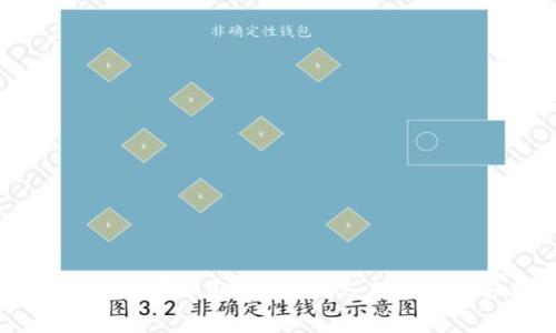 日本加密货币融资：现状与未来趋势分析