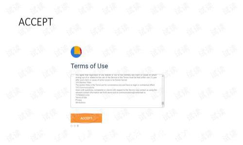 
TP钱包转到交易所手续费详解