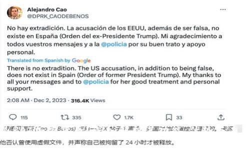 什么是RAI加密货币？深入解析其功能、优势与未来发展