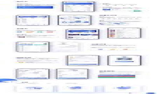 TP钱包被多签了？必要报警及后续处理的方法详解