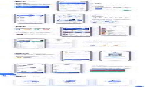 如何在TP钱包中将USDT兑换为HT：详细指南