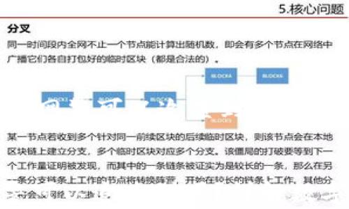 
    TP钱包被盗网警可以追查到吗？详解数字资产安全


TP钱包被盗网警可以追查到吗？详解数字资产安全