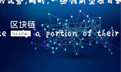 jiaoti小众加密货币：投资新机会/jiaoti

小众加密货币, 投资机会, 加密货币市场/guanjianci

随着加密货币市场的快速发展，越来越多的人开始关注小众加密货币。相比于比特币和以太坊这类主流加密货币，小众加密货币通常为市值较低、交易量相对较小的项目。但正是因为其市值较小，潜在的投资机会则十分诱人。本文将深入探讨小众加密货币的定义、优势、风险以及投资策略。此外，我们还将回答一些与小众加密货币相关的常见问题，帮助读者更全面地理解这个新兴领域。

什么是小众加密货币？

小众加密货币是指与比特币、以太坊等主流加密货币相比，市值较小、用户基础相对有限的数字货币。这类加密货币通常在交易所的成交量较低，项目知名度不高，因此被称为“小众”。它们可能基于不同的区块链技术，有着各种独特的实用案例和功能。

这些小众加密货币的出现大多源于特定的市场需求、技术创新或社区文化。例如，某些小众加密货币可能专注于无缝支付、隐私保护、智能合约、去中心化应用等。对于投资者而言，小众加密货币的价格波动性较大，因而潜在获利空间也充满机会。

小众加密货币的优势

小众加密货币相较于主流货币，具备以下几个明显的优势：

h41. 投资潜力/h4
由于小众加密货币的市值通常较低，因此它们的价格波动较大，投资者可能通过较小的投入获得高额回报。例如，有些小众加密货币在短时间内可能从几美分涨到几美元，这种现象在主流币种中显然是难以见到的。

h42. 创新机会/h4
小众加密货币往往带有创新的技术或应用，这是它们能够生存和发展的基础。这些创新可能是赋予用户更好的体验、提供新的功能服务或是解决特定行业的痛点。投资这类货币不仅是对其经济价值的投资，更是对其技术和市场前景的投资。

h43. 社区支持/h4
许多小众加密货币由特定的社区支持和推动。这种社区的力量常常能够在市场冷淡期为项目提供持续的支持，如保持项目开发或推广，从而提高其未来的成功可能性。

h44. 政策和市场灵活性/h4
小众加密货币的监管和市场环境相比主流币种显得更加灵活，这为不同类型的开发者提供了更多的创新空间。这意味着一旦有新的市场需求浮现，小众币能够更快地适应。

小众加密货币的风险

虽说小众加密货币拥有独特的优势，但它们同样面临许多风险：

h41. 高波动性/h4
由于市场流动性较低，小众加密货币的价格往往受到大宗交易的影响。例如，一笔大额的买入或卖出可能导致价格暴涨或暴跌，给投资者带来巨大的风险。

h42. 可靠性问题/h4
很多小众加密货币的项目尚处于起步阶段，其技术和团队的实力往往无法得知。如果项目团队能力不足，或者未能获得足够的支持，可能会导致项目失败，投资者将面临损失。

h43. 市场认可度低/h4
由于小众加密货币的知名度较低，投资者可能面临困惑，不清楚哪些项目是有未来的，哪些项目是纯粹的投机或骗局。这种信息不对称也增加了投资风险。

h44. 监管风险/h4
小众加密货币的监管较为宽松，但这也意味着可能随时会面临新的政策风险。随着国家监管趋严，某些小众币可能会受到更大的打压，进而影响其价值。

投资小众加密货币的策略

鉴于小众加密货币的风险与机遇并存，可考虑以下投资策略：

h41. 基本面分析/h4
投资者应当对每一种小众加密货币进行基本面分析，评估其技术实力、团队背景、项目愿景、社区支持等。了解项目的开发进展，是决定投资与否的重要因素。

h42. 投资分散/h4
由于小众加密货币的高风险性，建议投资者将资本分散投资于多种不同的小众币种。这样可以降低单个项目失败所带来的风险。

h43. 考虑持币时间/h4
小众加密货币短期波动较大，投资者应理性看待价格波动，不建议短线频繁交易。可以根据项目的发展，选择长期持有具备潜力的小众币。

h44. 关注市场动态/h4
紧密关注小众币所在领域的发展动态和市场趋势，保持与项目团队和社区的沟通。有助于更早获取信息和作出判断。

相关问题解析

h41. 小众加密货币与主流加密货币的区别是什么？/h4
小众加密货币和主流加密货币在很多方面存在着显著的区别。首先是市值方面，比特币和以太坊在整个市场上占据了绝大部分的市值，因此他们的价格波动相对较小，流动性较强。而小众加密货币往往市值很小，价格波动幅度极大。其次，从知名度来看，主流加密货币的品牌效应强，而小众加密货币很少为公众所了解，很多人对它们的认知几乎为零。

最后，从监管环境来看，主流加密货币已逐渐受到各国监管机构的关注，而小众加密货币的监管政策则相对宽松，市场发展潜力对投资者来说是个机遇也是个挑战。

h42. 如何评估小众加密货币的投资价值？/h4
评估小众加密货币的投资价值可以从几个方面考虑：项目的实用性，开发团队的背景和能力，市场需求及未来的发展潜力、技术的成熟度和安全性等。此外，还需要对其社区的规模和活跃度进行分析。社区的支持和共鸣往往会对币的走势起到重要影响，因此社区的建设情况同样不可忽视。

还要关注其经济模型，包括通货膨胀、供应量等对其价格影响的因素。通过这些方面的综合分析，能够为投资者提供比较合理的判断，从而做出更加明智的投资决策。

h43. 小众加密货币的安全性如何？/h4
小众加密货币的安全性问题较为复杂，主要涉及到其技术安全性和市场安全性。技术安全性方面，项目的智能合约是否经过审计，是否有技术漏洞等都需要重点关注。大多数小众加密货币可能在技术上不如大币种成熟，造成合约漏洞的可能性增加。市场安全性方面，由于小众币的流动性低，容易遭受价格操纵和欺诈行为。因此，选择小众加密货币时，投资者需要格外小心，确保冻结资金的安全及其合理性。

h44. 哪些小众加密货币值得关注？/h4
小众加密货币中值得关注的项目相对较多，尽管所需的时间和精力非常高，但仍有一些表现优秀、受社区支持强的项目。投资者可以考虑一些相对成熟的项目，比如Chainlink、Polkadot等，这类项目虽然市值较大，但在技术和应用上具有独特的优势。同时，一些创新型项目如Uniswap等在去中心化交易所领域也表现得相当出色。但对于小众币的筛选，永远要采用客观、理性的判断标准。

h45. 投资小众加密货币还有什么注意事项？/h4
投资小众加密货币时 There are a few key considerations to note. Firstly, you need a clear investment strategy, understanding your risk tolerance and investment horizon. Secondly, one should allocate only a portion of their investment portfolio to small-cap cryptocurrencies，这样可以有效降低整体风险。同时，投资者也应关注市场动态和项目的发展进程，保持信息获取的渠道畅通。总的来说，投资小众加密货币需要具备更高的专业知识和市场敏感度。

总结而言，小众加密货币虽然充满风险，但其中的投资潜力也不可小觑。通过合理的分析与策略，一些小众币能够为投资者带来丰厚的回报。