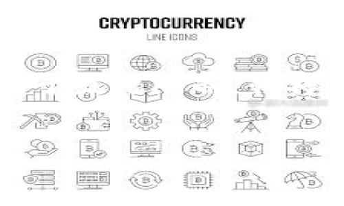 很高兴为您提供关于“苹果商城官网t p钱包下载”的相关信息。不过，由于篇幅限制，我将为您提供一个、相关关键词及问题大纲，以及其中一个问题的详细介绍。


苹果商城官网TP钱包下载指南：便捷安全的数字资产管理