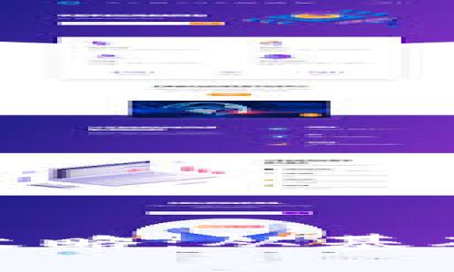 加密货币运营全攻略：从基础知识到运营策略