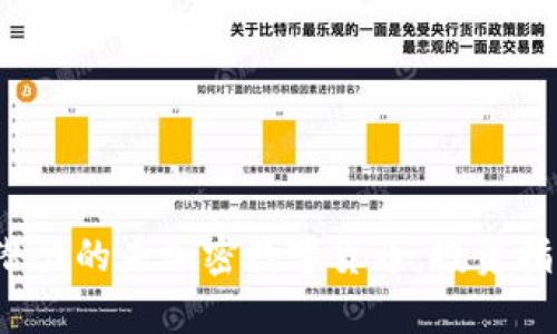 2023年最具潜力的未加密数字货币：投资指南与市场分析