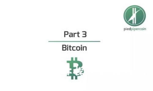 加密货币的未来：林健带你探索区块链创新与投资机会