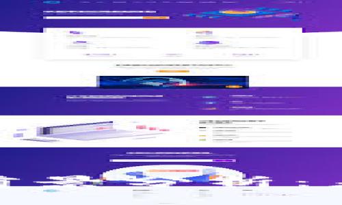 加密货币就业前景分析：未来发展与机遇