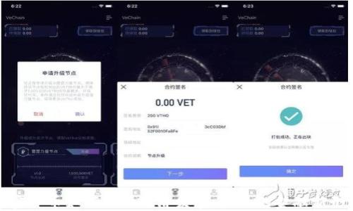 
加密货币如何推动经济发展：未来的金融新形态