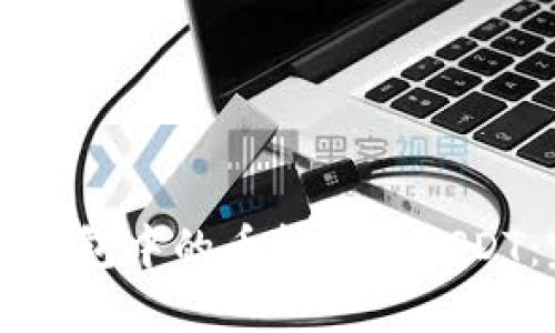 如何将TP钱包中的币转换为USDT：完整指南