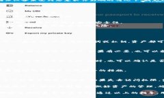 如何找回丢失的TP钱包币：完整指南与常见问题解