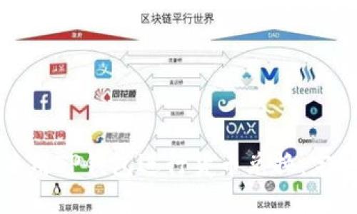 如何使用TP钱包进行货币兑换：完整指南