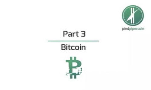 思考一个并且最接近用户搜索需求的，放进